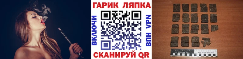 Где продают наркотики Полтавская COCAIN A PVP Псилоцибиновые грибы Меф мяу мяу Каннабис