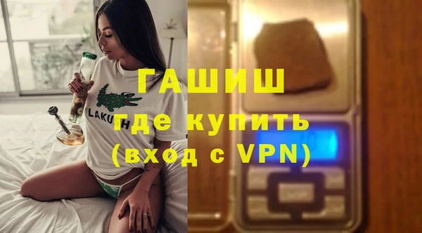 не бодяженный Верхний Тагил