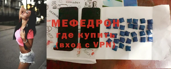 Альфа ПВП Верхнеуральск
