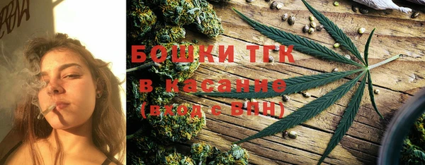MDMA Premium VHQ Бугульма