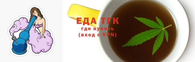 экстази Бронницы
