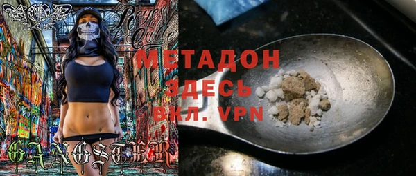 амф Верея