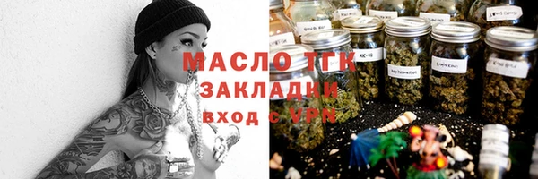 MDMA Premium VHQ Бугульма