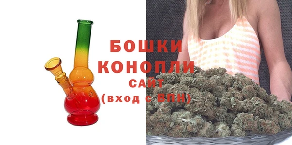 MDMA Premium VHQ Бугульма