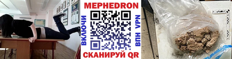 сколько стоит  Полтавская  МЯУ-МЯУ мука 