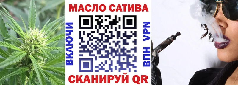 Дистиллят ТГК концентрат Полтавская