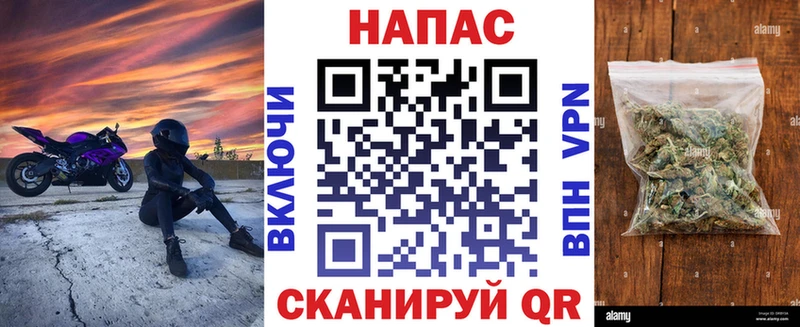 что такое   Полтавская  Шишки марихуана Bruce Banner 